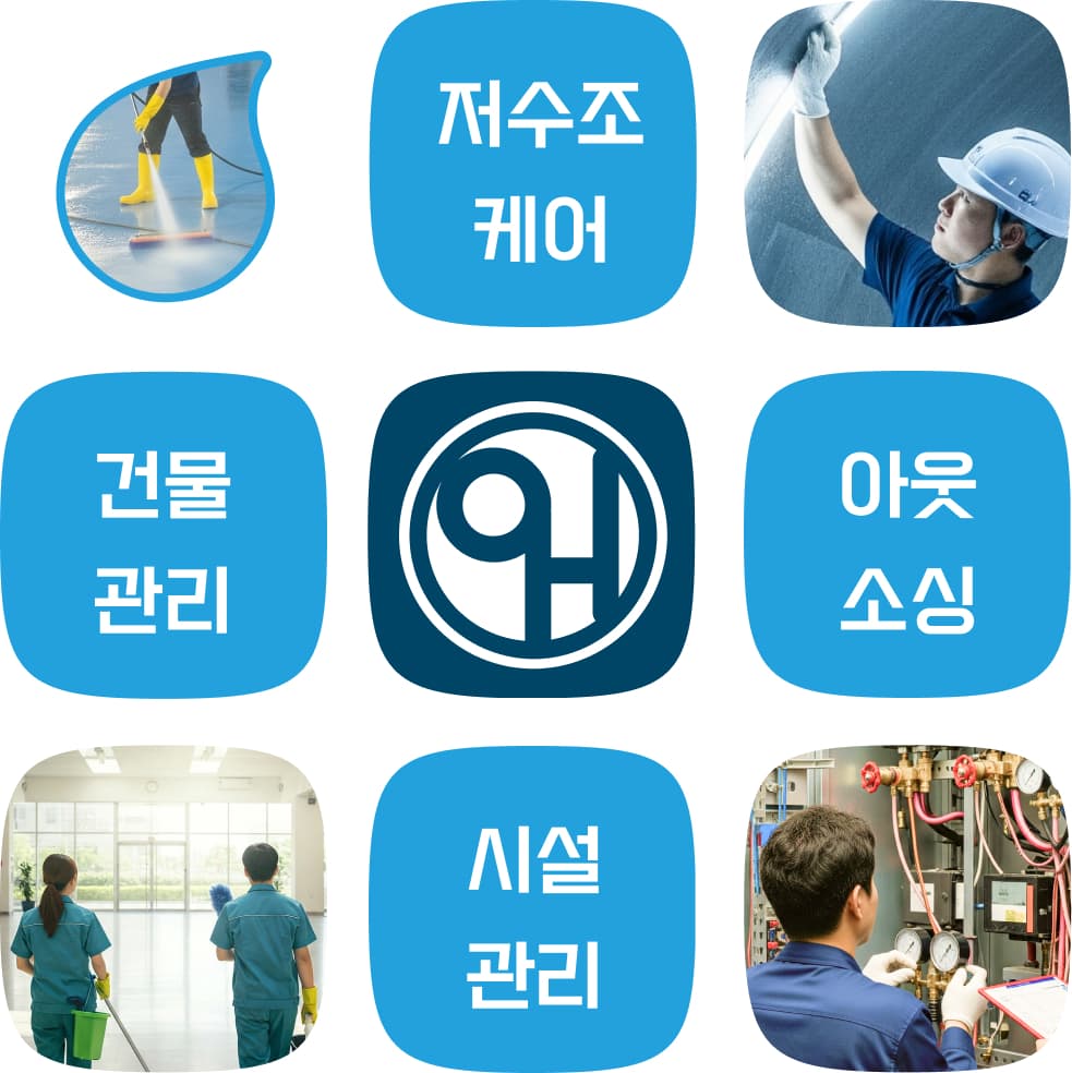 소개이미지2