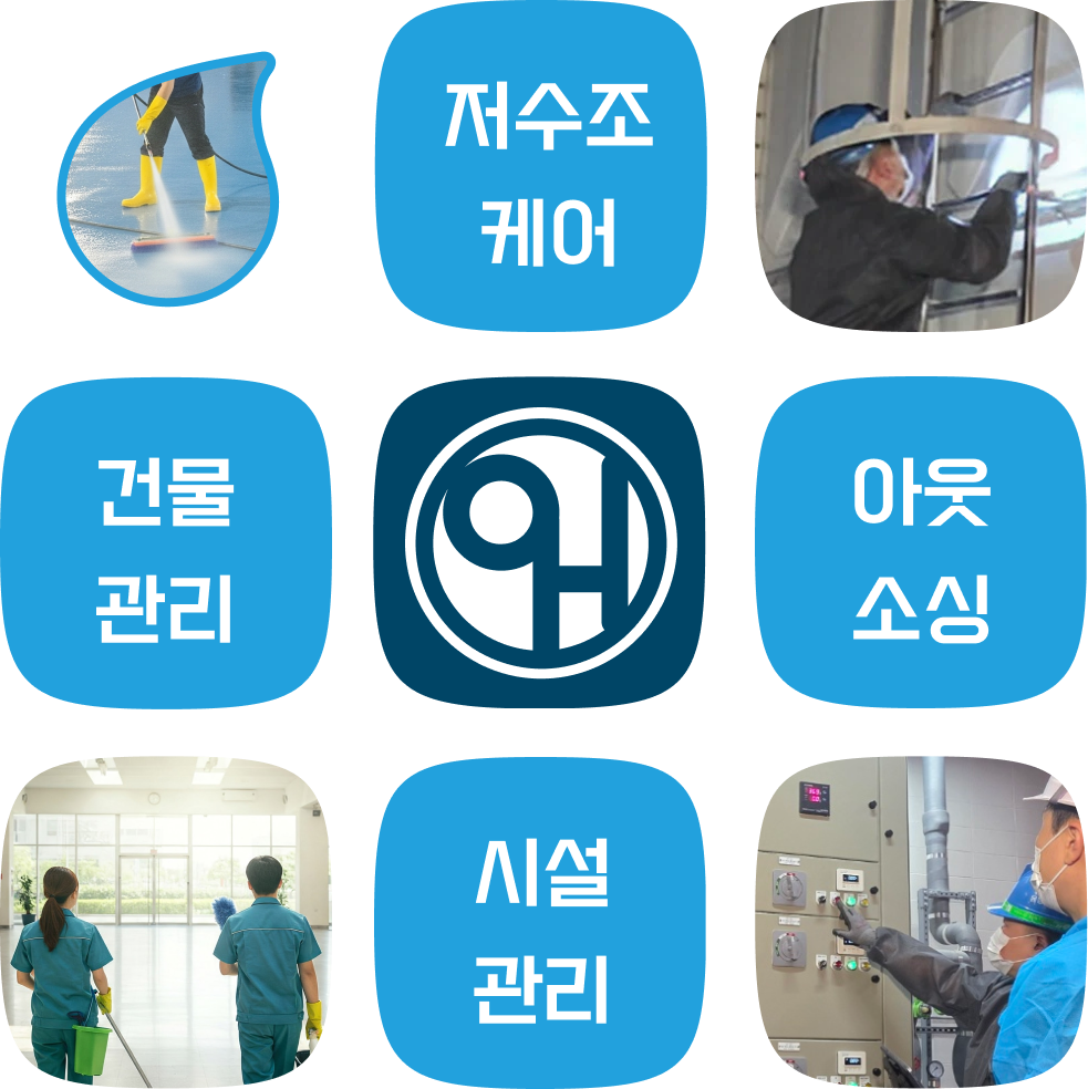 소개이미지2